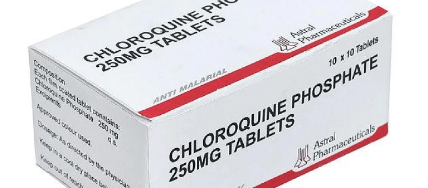 Νιγηρία: Στα νοσοκομεία δεκάδες άνθρωποι ύστερα από δηλητηρίαση από… χλωροκίνη!